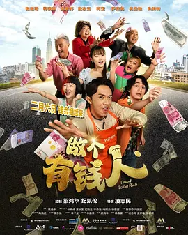 免费国产午夜在线观看